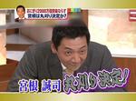 20100528214550091.jpg