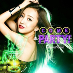 2014comeparty.jpg