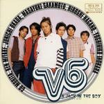 84635664v6-a-jack-in-the-box-jpg.jpg