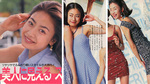 ayako1.jpg