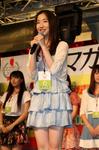 ent11053108090006-p1.jpg