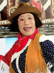 suti.jpg