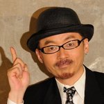 tashiro1.jpg