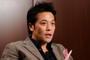 米山久